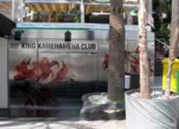 King Kameha Club Palma