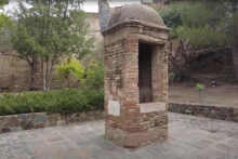 Castillo Gibralfaro Cistern Well